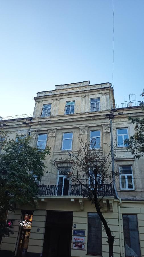 White Fox - Sauna - Lviv Exterior photo